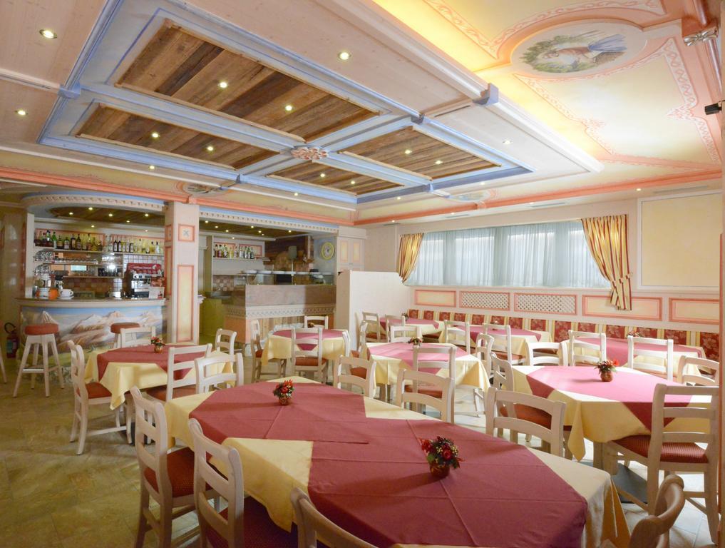 Hotel La Noria コンメッツァドゥーラ エクステリア 写真